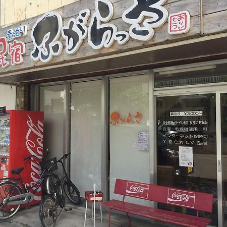 Guest House Fugarassa Ishigaki  Exterior photo